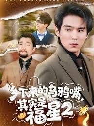 ❤️√ 【OF 孙禾颐】著名模特演员 12月最新订阅福利 炮击紫薇 诱惑 (1) - AV大魔王