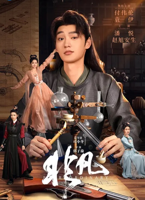 渴望性爱的少女差点早产了 - AV大魔王
