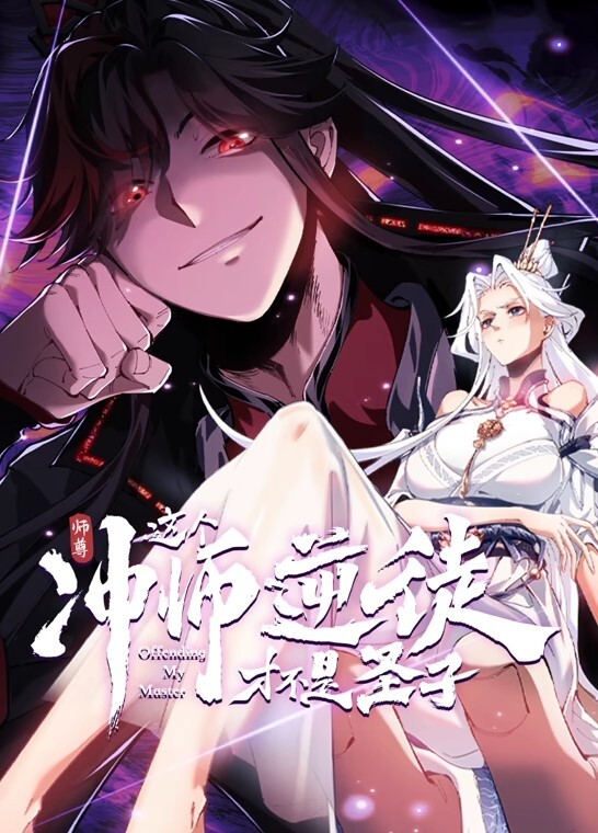 河南发生！胖爹和胖女儿在家做爱 - AV大魔王