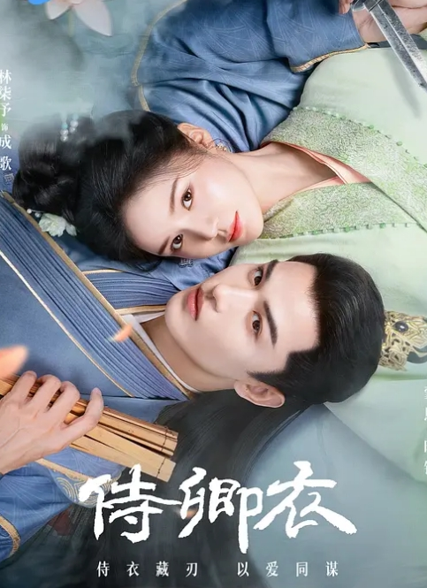 今天又是美好的一天 - AV大魔王