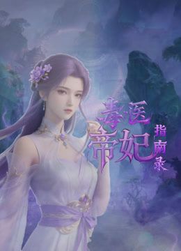 软萌甜美00后可爱萌妹【QQ糖小朋友】✅死库水性爱狂欢，浴缸后入，粘液臀推，这白嫩的屁股简直爱了！太嫩了 - AV大魔王