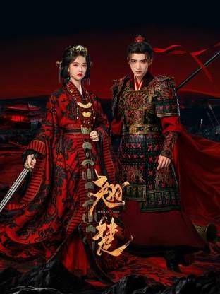 被大吊操的白浆流出 - AV大魔王