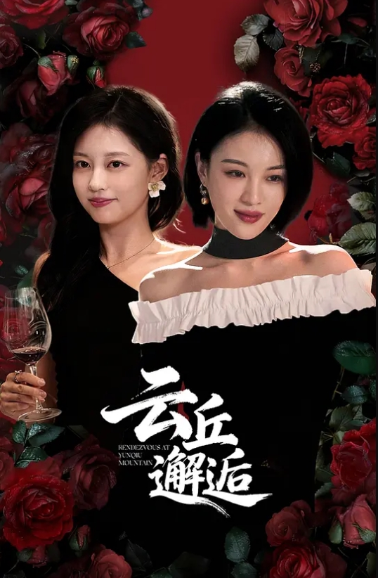抖音精神小妹【卷卷】没改名之前叫【猫猫很乖】被爆不雅视频，身上不少伤，玩的花样肯定不少！ - AV大魔王
