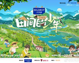 麻豆视传媒官方短视频 - AV大魔王