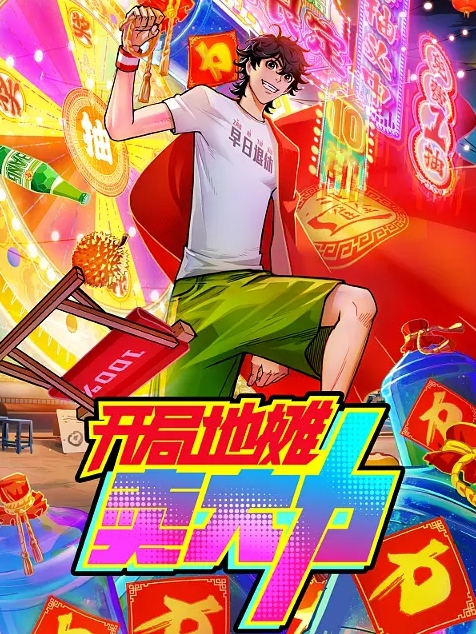 家居偷拍把大奶骚妻扒光打炮呻吟声太刺激了啊啊嚎叫 - AV大魔王