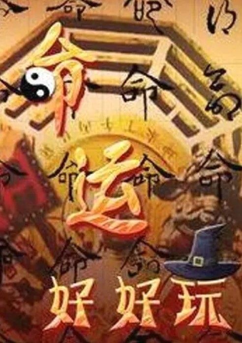 偷看姐姐和闺蜜自慰被发现拉去做爱 - AV大魔王