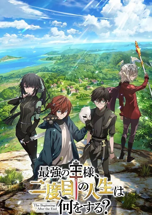 驱魔少女夏洛特第一集服装已穿出驱魔师夏洛特驱除恶灵中文字幕.mp4 - AV大魔王
