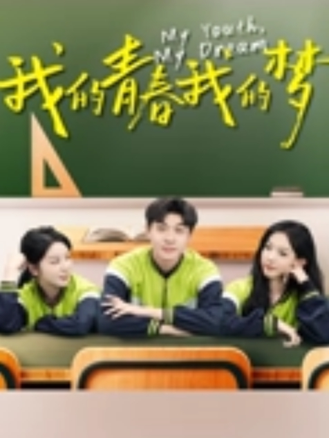 猫先生明星颜值_调戏上戏巨乳校花小孙俪颜值极高后入艹逼简直经典 - AV大魔王