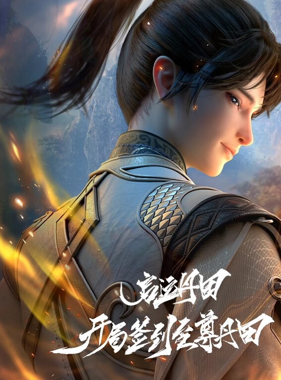 探花小飞3000元约炮学生妹看起来清晰内在闷骚 - AV大魔王