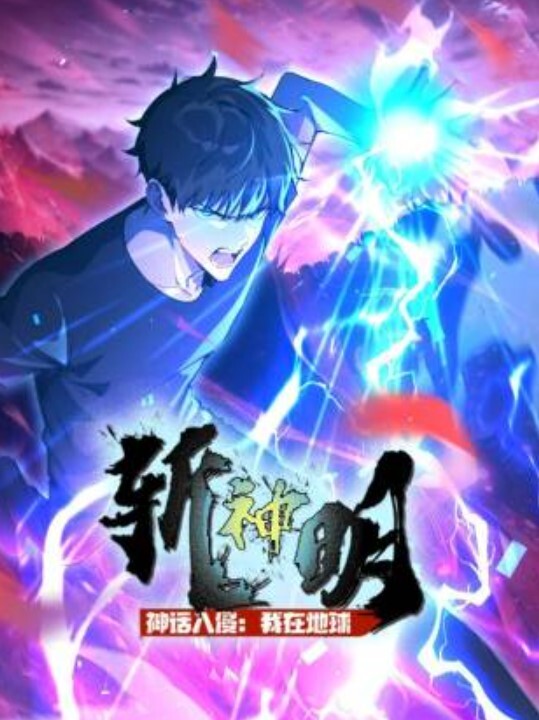 在沙发上疯狂做爱，差点被18公分巨屌玩坏了！ - AV大魔王