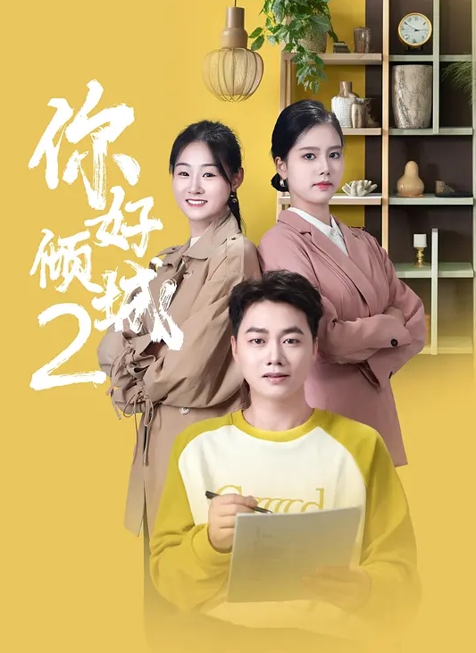 青春美眉吃鸡啪啪 在日落时被大鸡吧无套输出 操完骚穴再爆菊花 内射精液咕咕流出 - AV大魔王