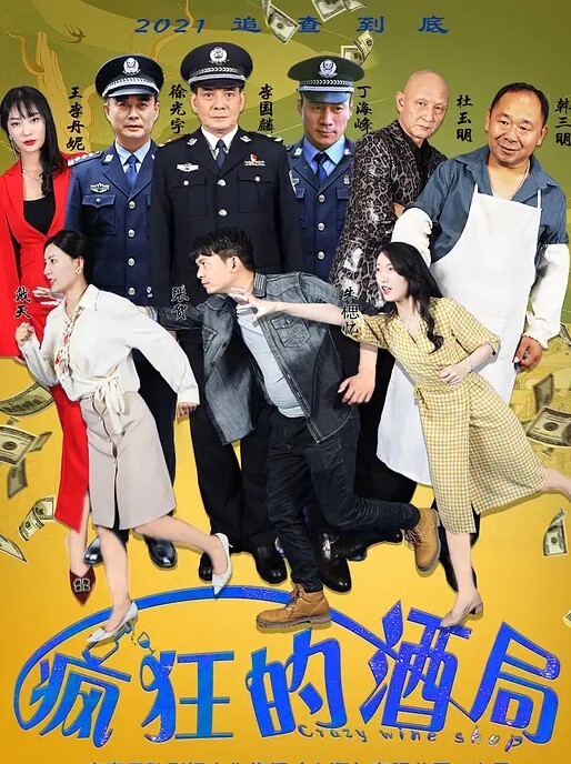 【CandyKiss】性感瑜伽裤完美勾勒出女神魔鬼身材，美腿尤物翘起美臀暴力后入蜜穴 - AV大魔王