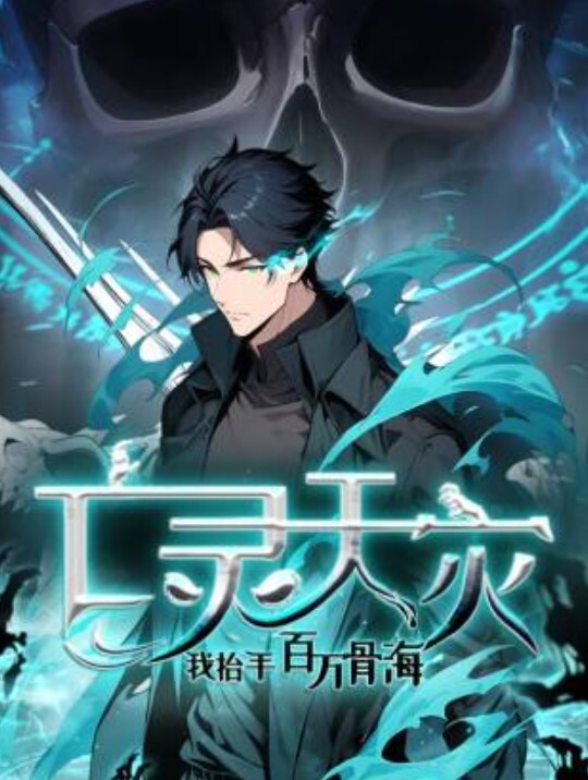 MMD崩坏布洛妮娅舞蹈 - AV大魔王