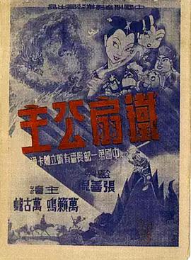 青青草免费成人在线视频 - AV大魔王