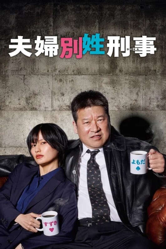 老司机探花冰山美人热穴喷涌娇俏黑丝秀色可餐 - AV大魔王