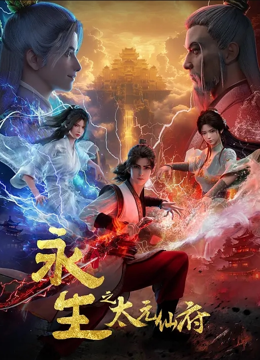 Bonkge女孩进入时遇到麻烦 - AV大魔王