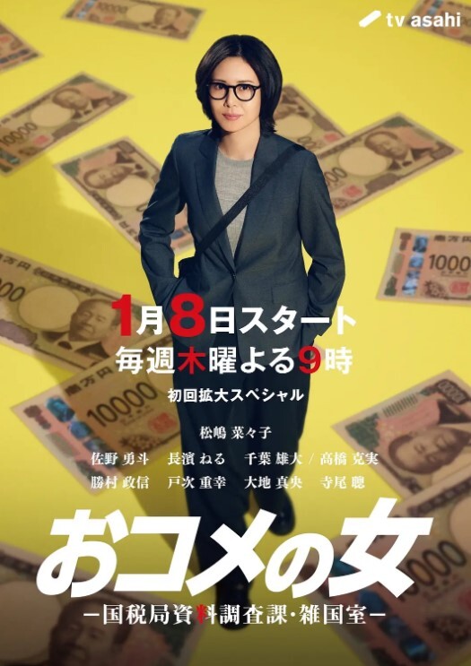 20209662775用户上传带着儿子一起操老婆 - AV大魔王