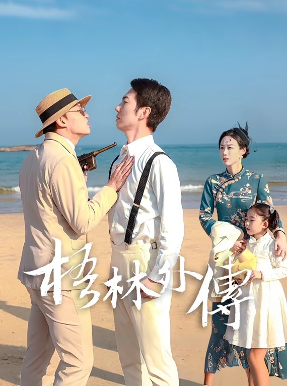 【日式女仆推拿按摩店】特殊服务敏感技师帝王般服务到最后反被色大叔搞的高潮喷水尖叫不停 - AV大魔王