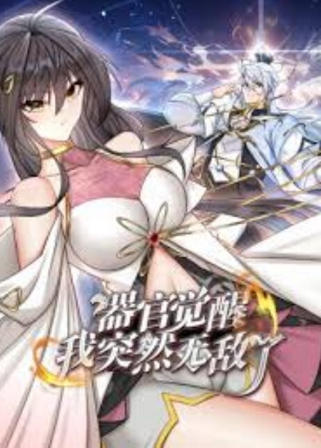【水果派】 老弟不育来借种，跪求我把弟妹捅 [DVAJ-655] - AV大魔王