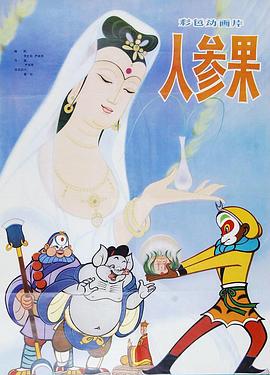 青青草原在线视频 - AV大魔王