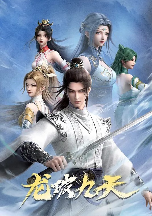 【桃视频】槟榔摊之恋下集将女友卖给大佬3P中出 SG-002 - AV大魔王