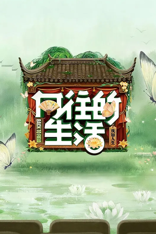 AI-迪丽热巴-妻子怀孕无法做爱但是她的姐姐也不错 - AV大魔王