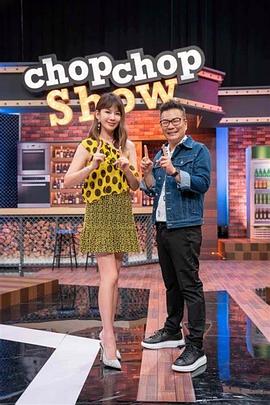 MisAV萝莉 淫欲女空乘 嫩穴吞吐巨根 娇声淫语 - AV大魔王