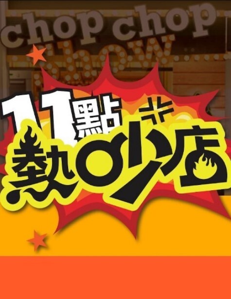 【偷拍抄底】透明网纱挡不住黄内 - AV大魔王