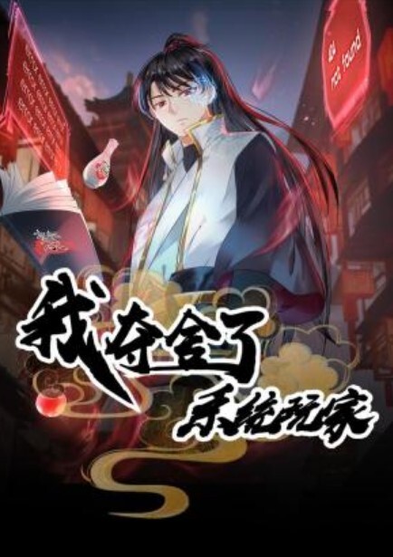 励志减重健身女重展自信的性爱颜射口爆 - AV大魔王