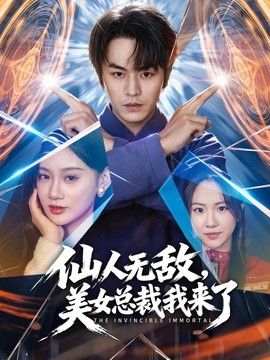 饼干姐姐-[全程高能] 厕所自慰被发现，直接强插榨射两次精液灌穴 - AV大魔王