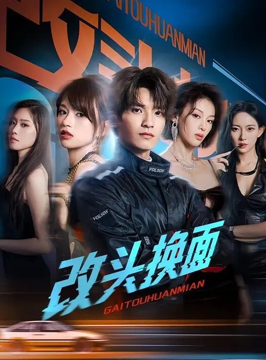 厕拍女神高清露脸还有生活照 - AV大魔王