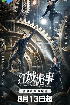 精品福利社 - AV大魔王