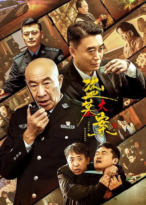 20206569453用户上传地铁站抄底漂亮妹子 - AV大魔王