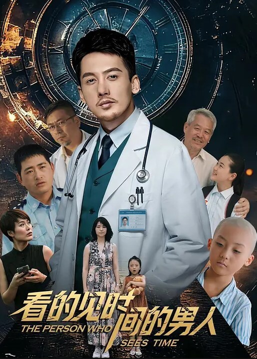 哪个群友的老婆带着小孩偷情 - AV大魔王