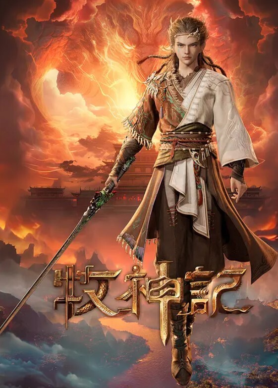 【桃视频】情欲放纵小叔爆操小嫂子-肖云 XKG001 - AV大魔王