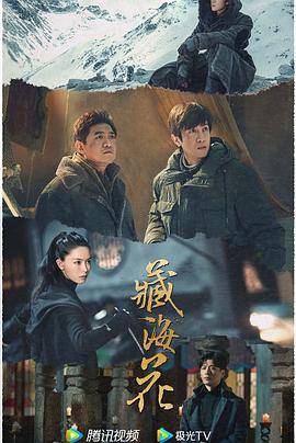 青青草视频在线7 - AV大魔王