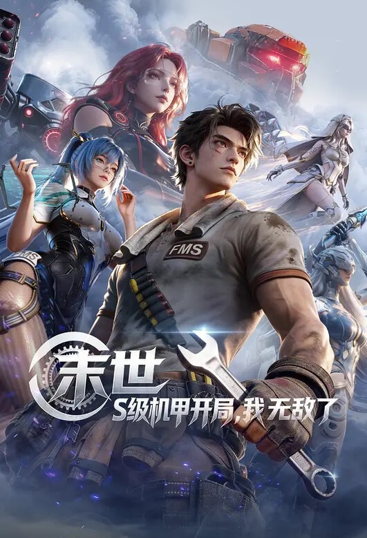 JDYP014  約女逼淫 - AV大魔王