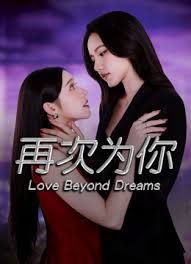 约个蓝衣长发妹子TP啪 - AV大魔王