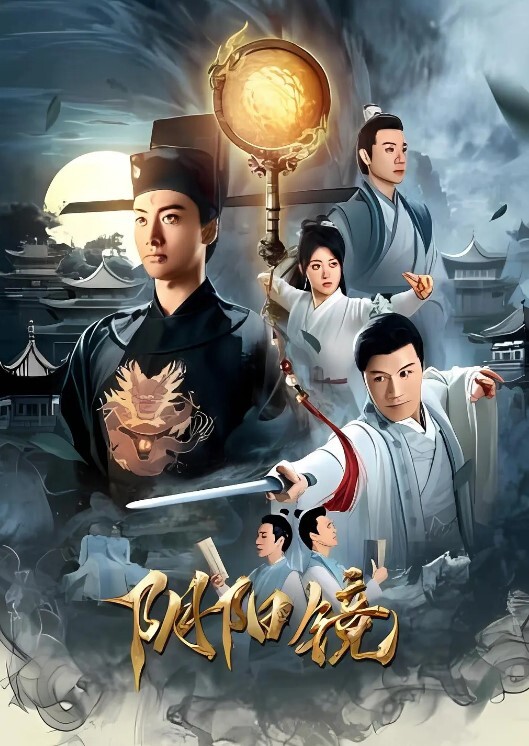 门口露鸡故意让美女发现这也太刺激了 - AV大魔王