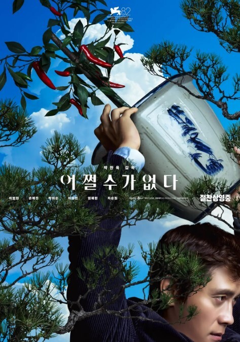 小美女承受黑人大屌 - AV大魔王