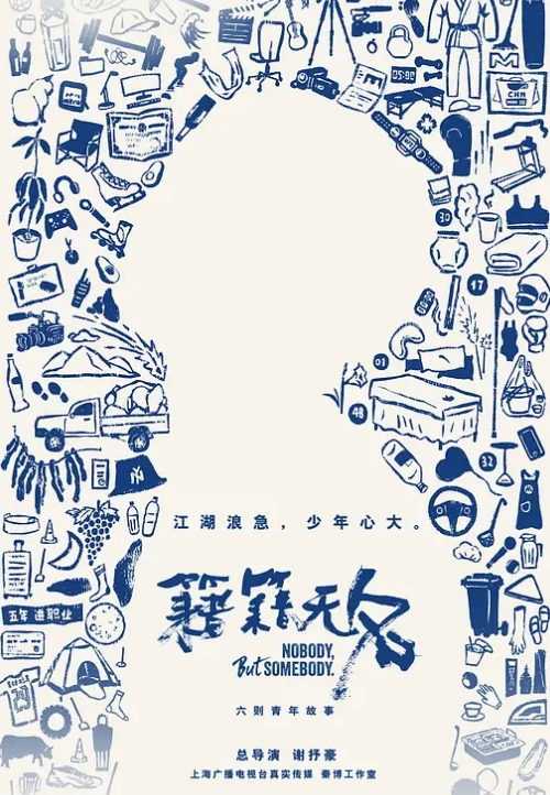 小萝莉开苞破处，腿长腰细 两根手指插进逼里，狠狠内射 - AV大魔王