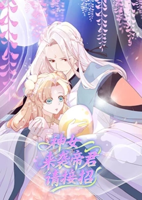 调教母狗裸体唱歌 - AV大魔王