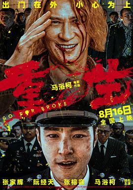 午夜伦理贵妃网 - AV大魔王