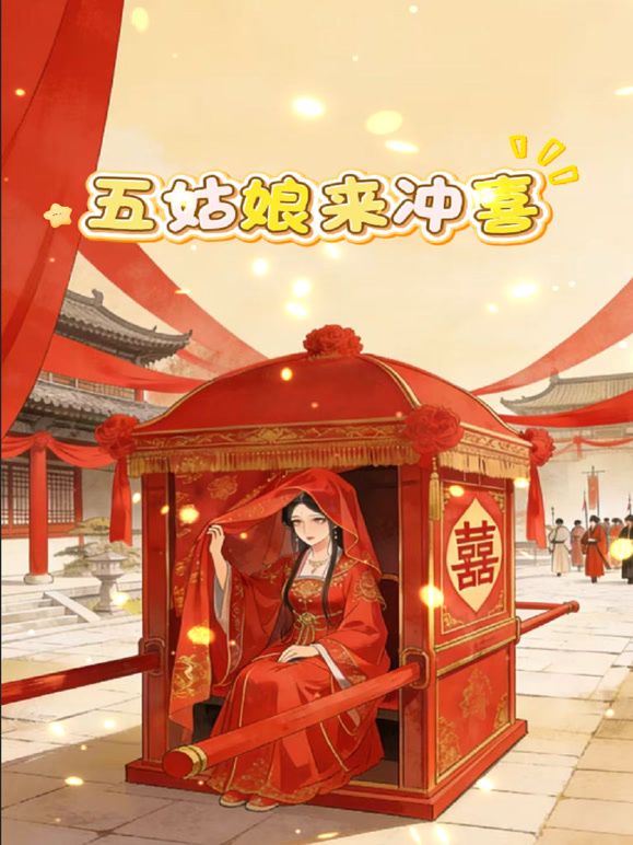 一月新流出厕拍大神潜入❤️东北某滑雪场女厕正面全景偷拍美女尿尿两个戴墨镜防止雪盲的美女 - AV大魔王