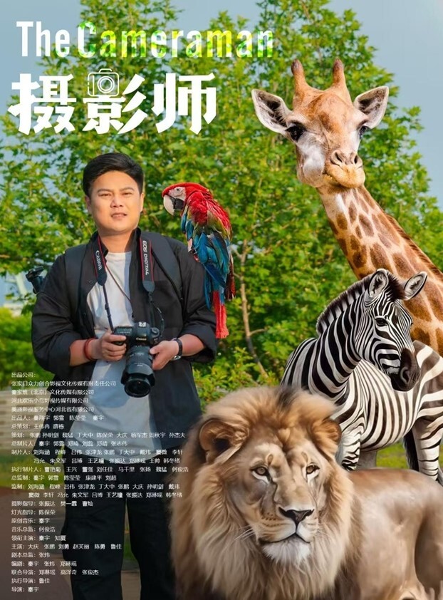 家庭摄像头偷拍热血沸腾的夫妻性生活用力太猛无套内射捂住逼血都操出来了 - AV大魔王