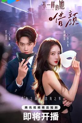 【吃瓜】韩国女团成员Jennie真空露点视频曝光 - AV大魔王
