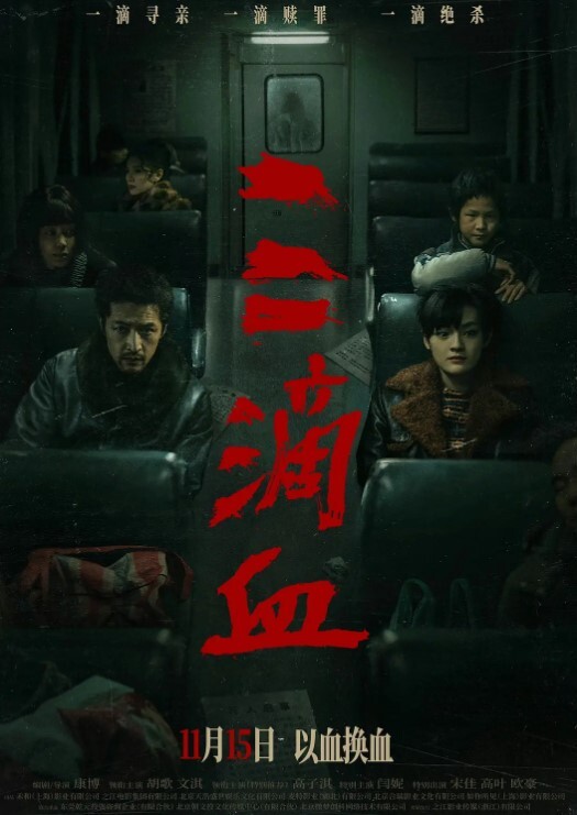 千寻探花身材很正点苗条纤细美腿十分诱人 - AV大魔王