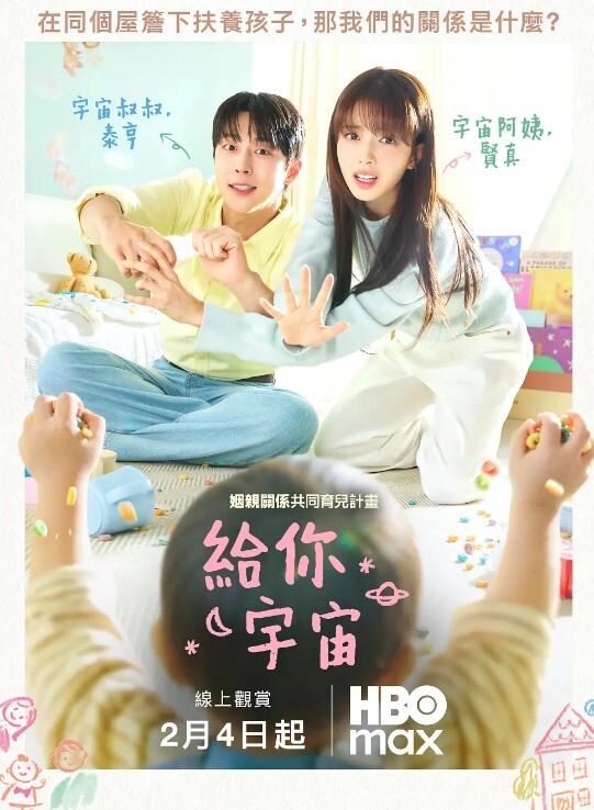 探花西门庆约炮娇小玲珑型妹子人小胸不小还很欠操 - AV大魔王