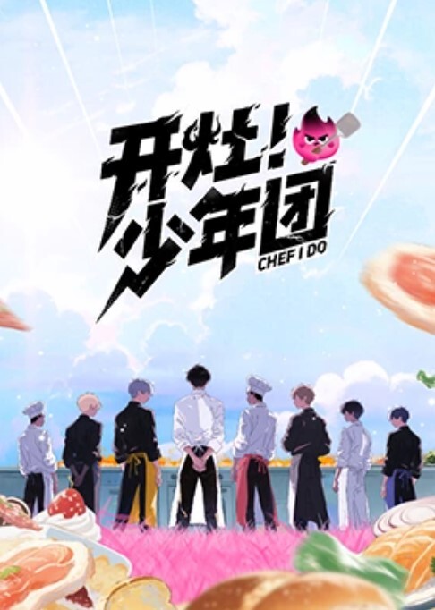 偷拍极品COS透明露毛 - AV大魔王