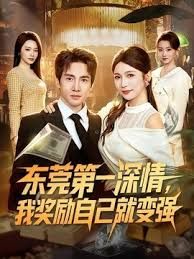 身材苗条呻吟刺激的眼镜保险员穿着工装挂着工牌野外坟地旁啪啪大长美腿真诱人各种难度动作肏的叫救命对白淫荡. - AV大魔王